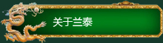 ̩