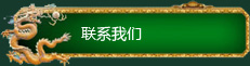 ϵ